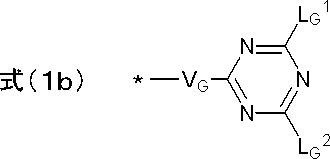 Figure JPOXMLDOC01-appb-C000111