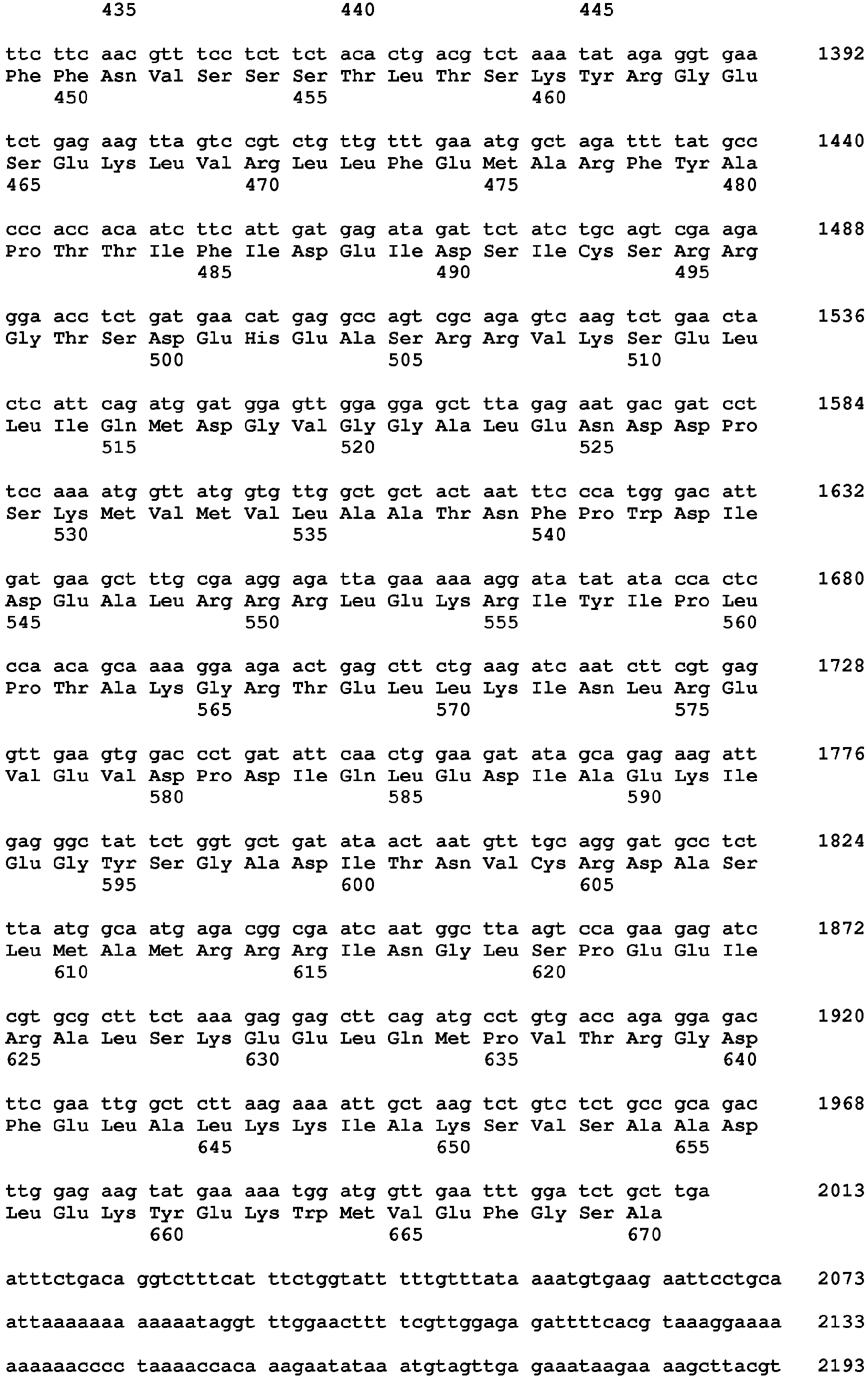 Figure imgb0027