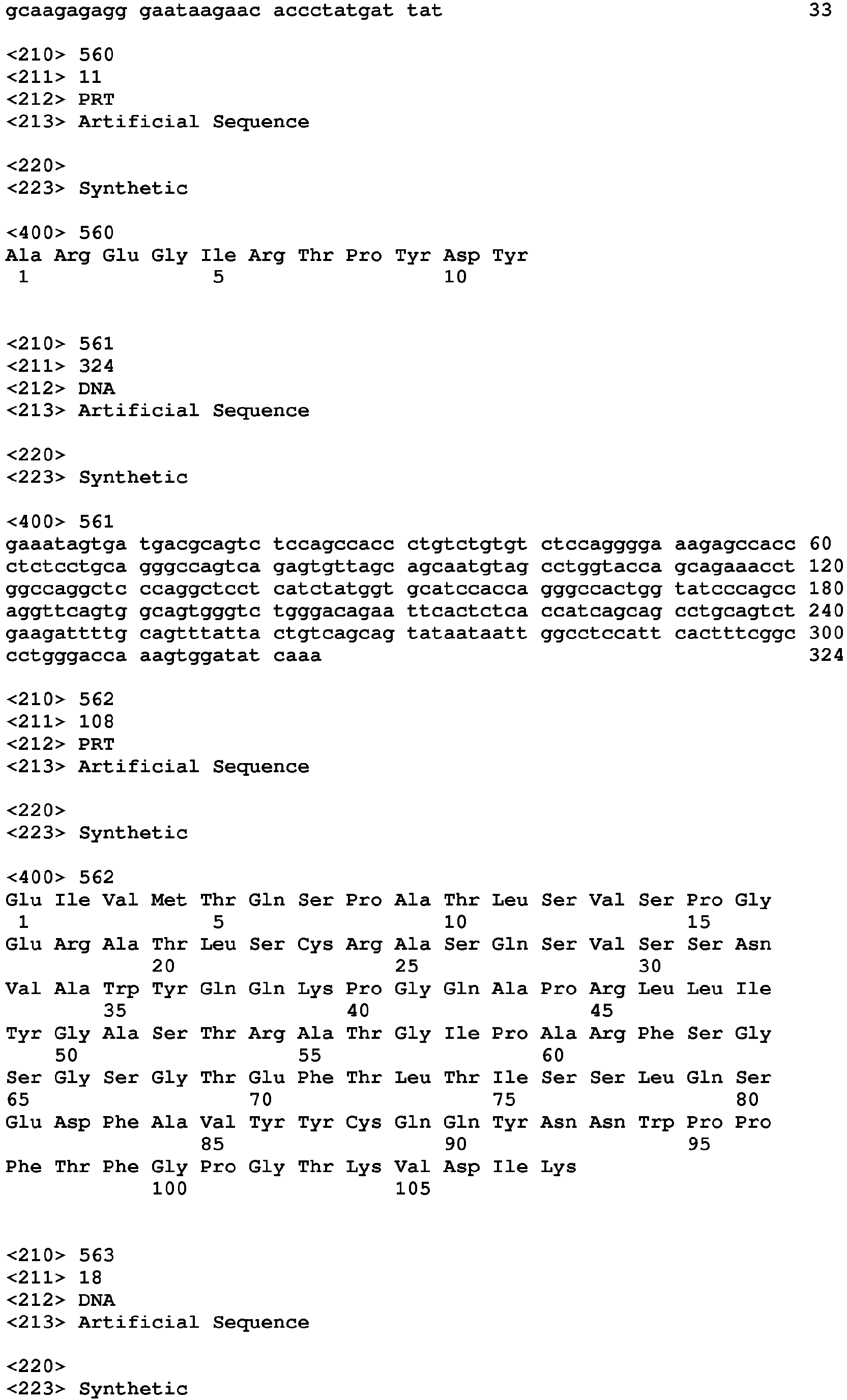 Figure imgb0149