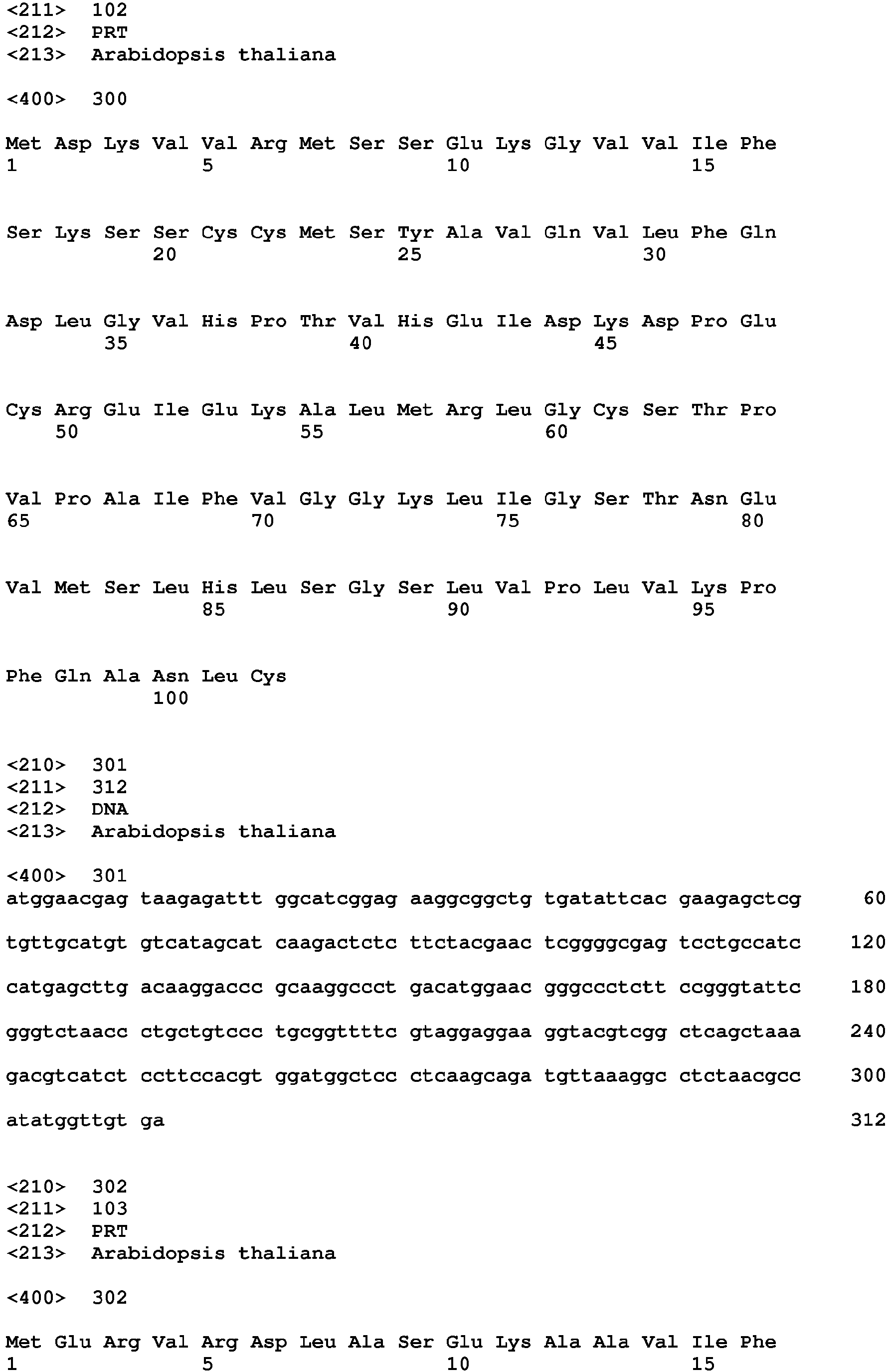 Figure imgb0212