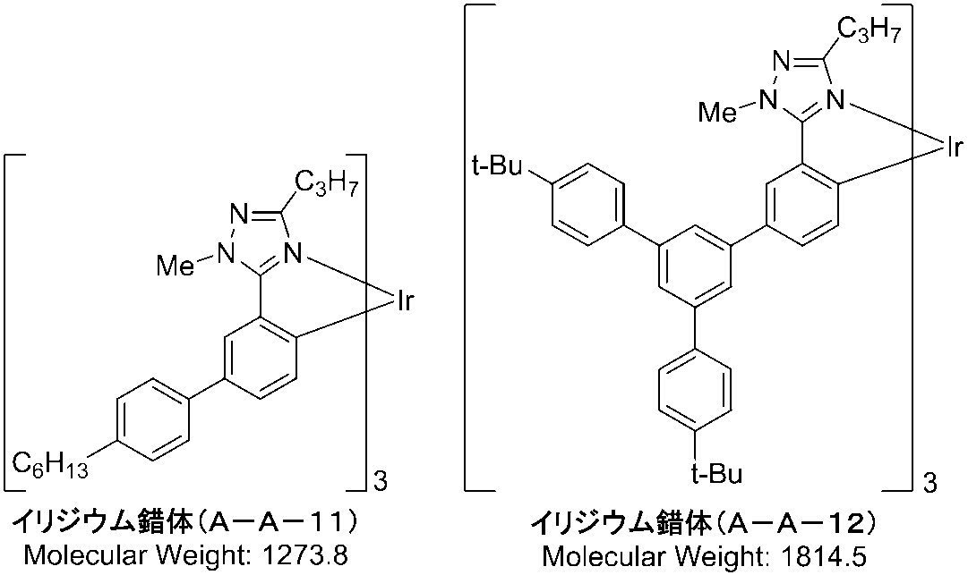 Figure JPOXMLDOC01-appb-C000057