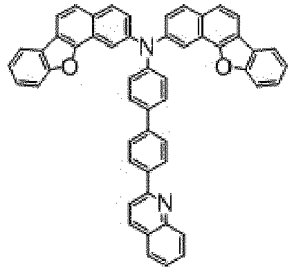 Figure imgb0926