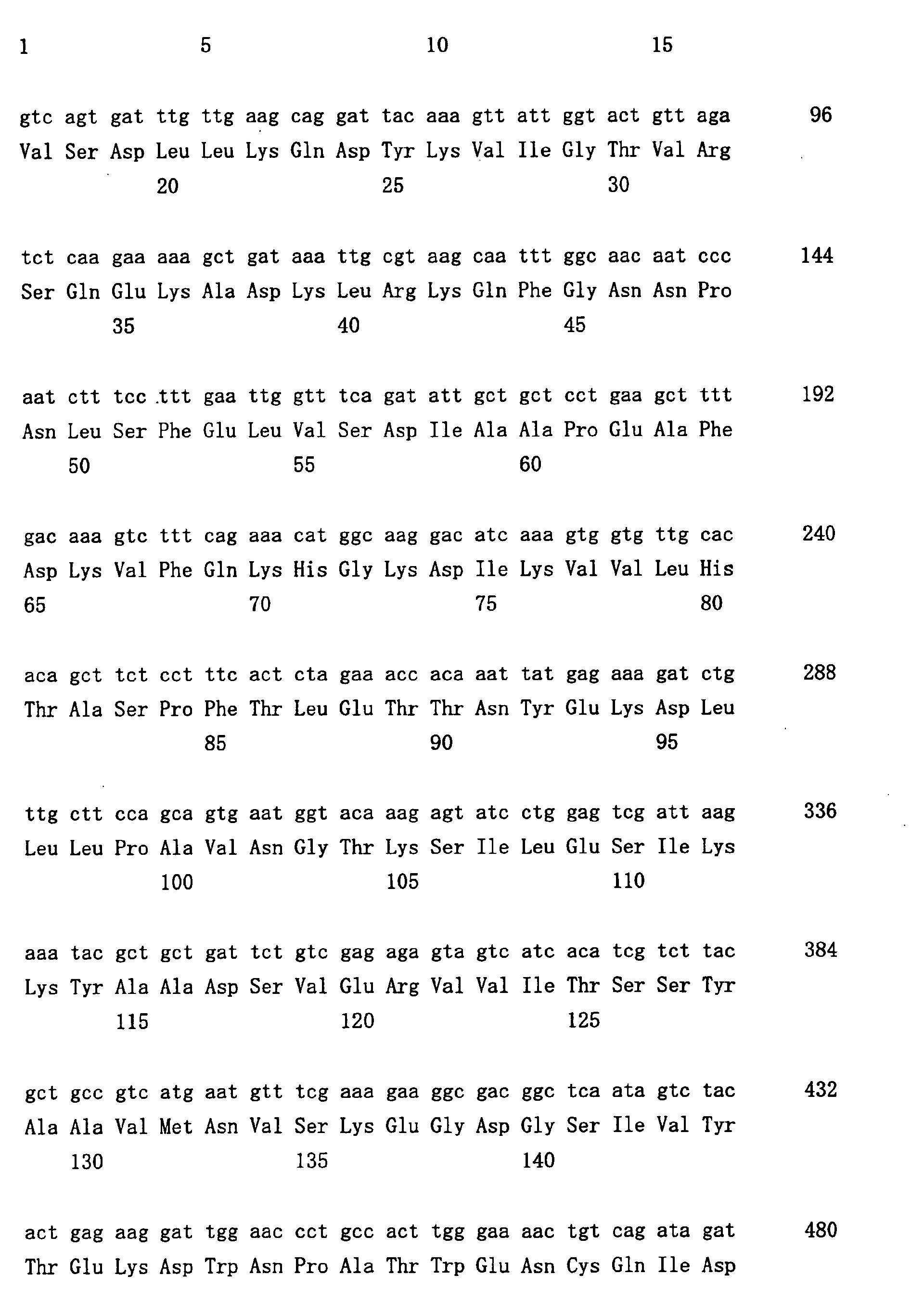 Figure 00440001