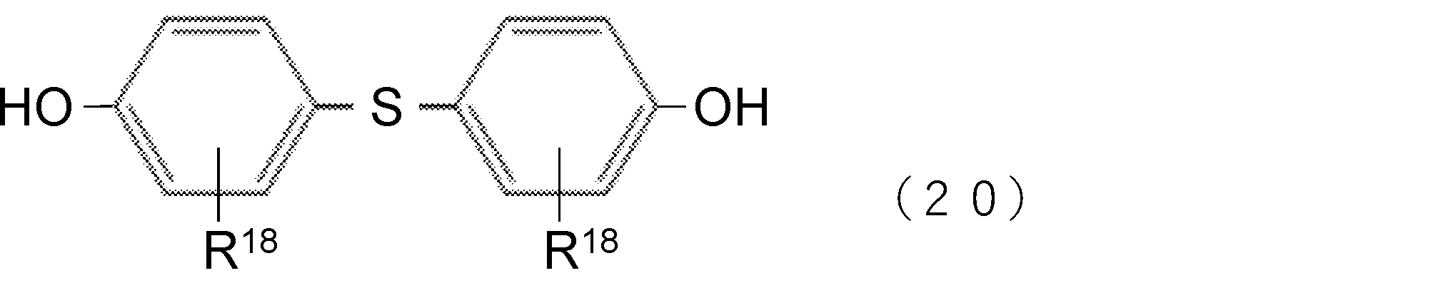 Figure JPOXMLDOC01-appb-C000028