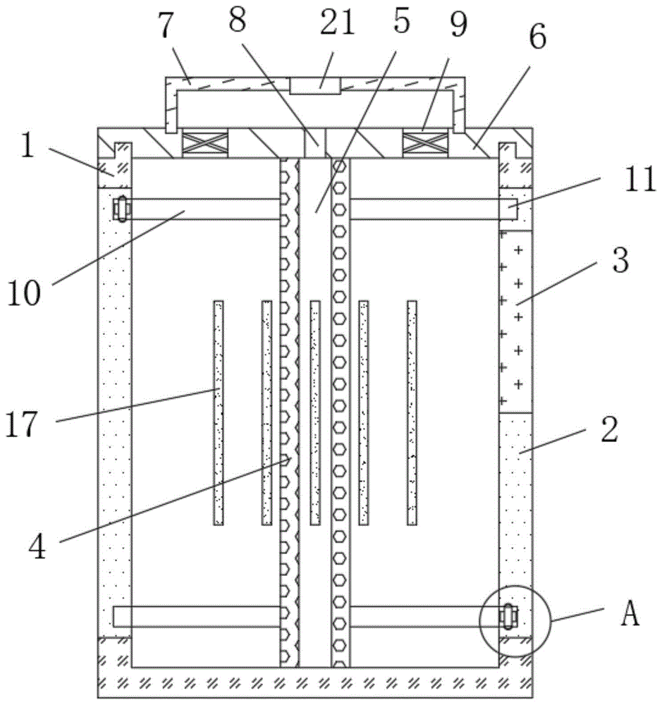 Figure 202010705281