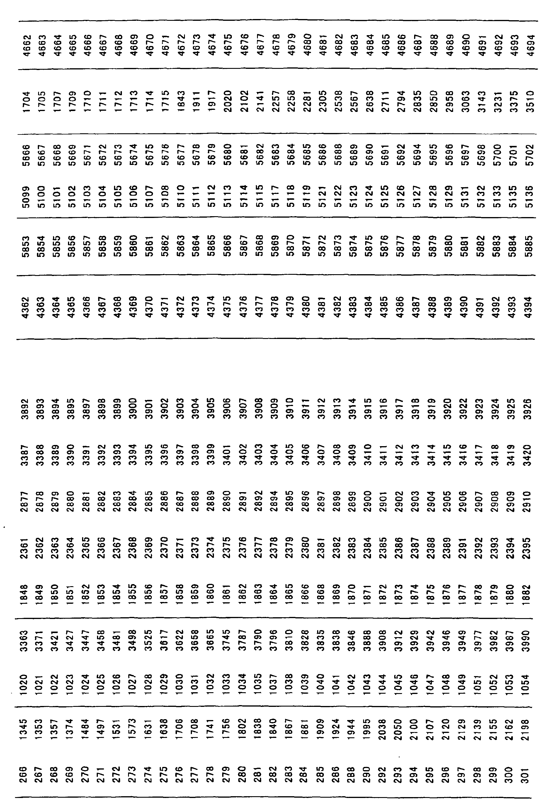 Figure 00160001
