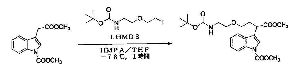 Figure JPOXMLDOC01-appb-C000047