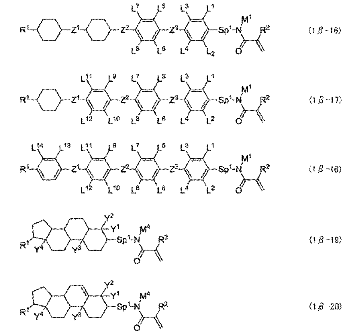 Figure JPOXMLDOC01-appb-I000103