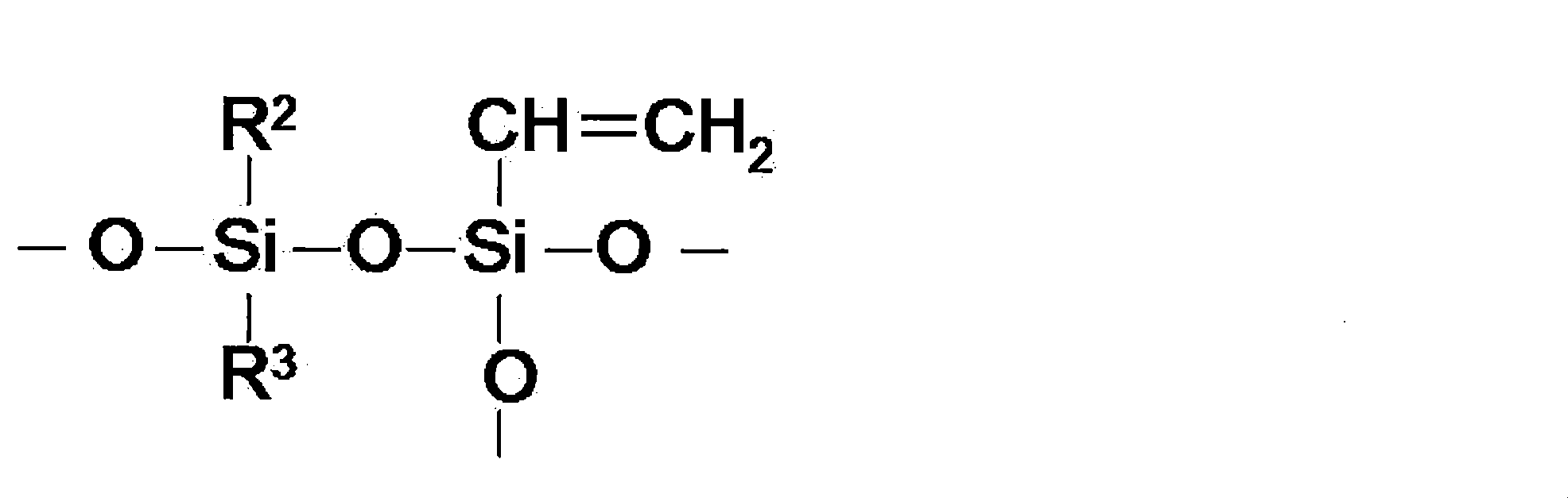 Figure JPOXMLDOC01-appb-C000012