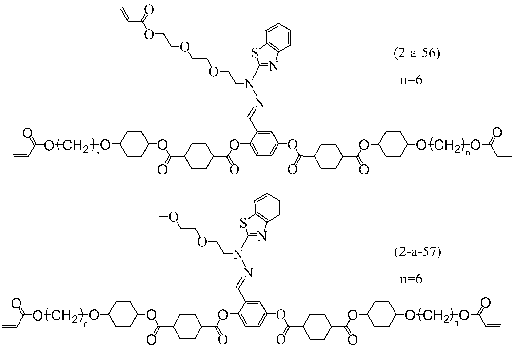 Figure JPOXMLDOC01-appb-C000165