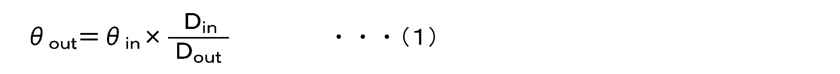 Figure JPOXMLDOC01-appb-M000005