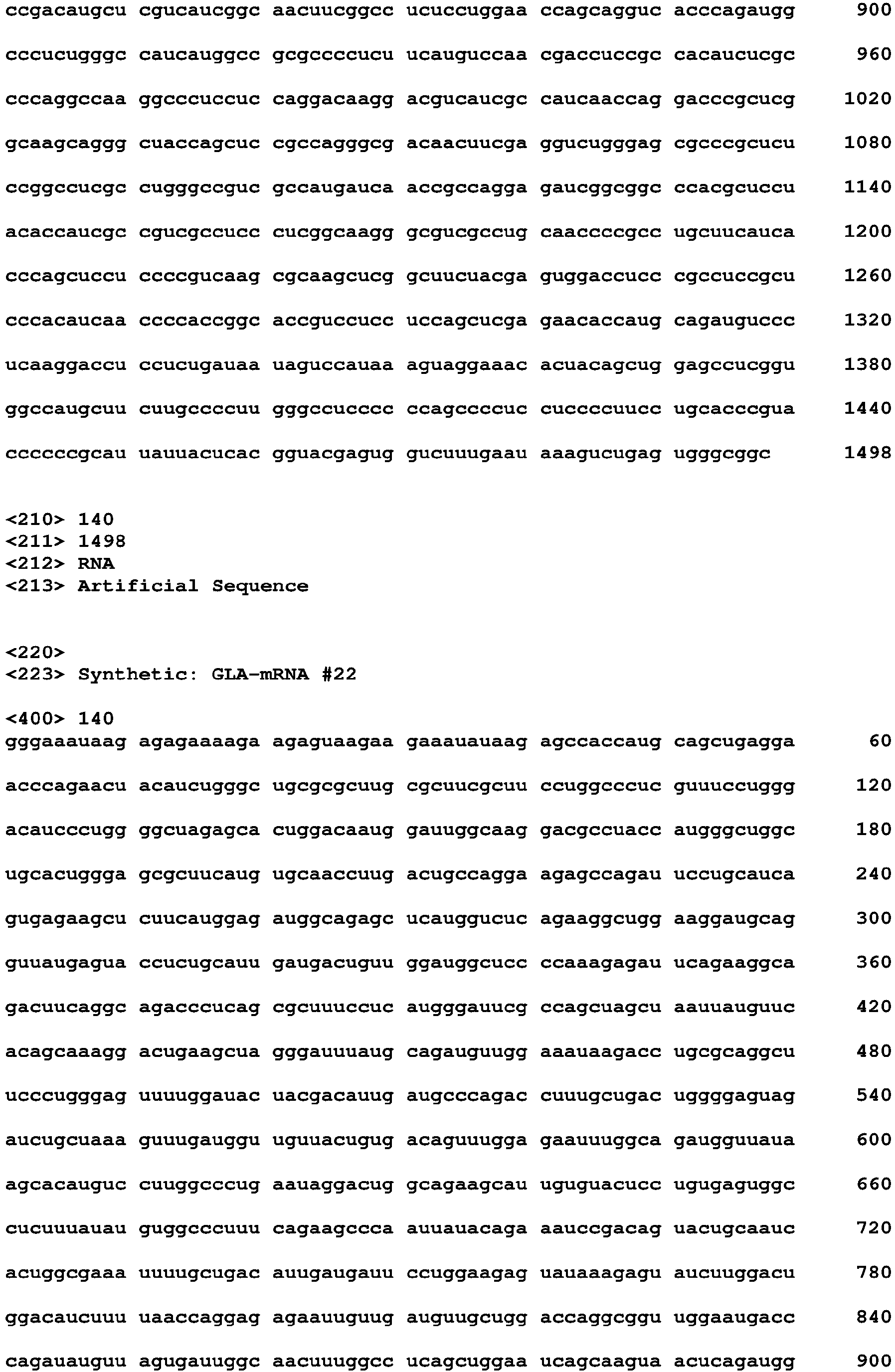 Figure imgb0782