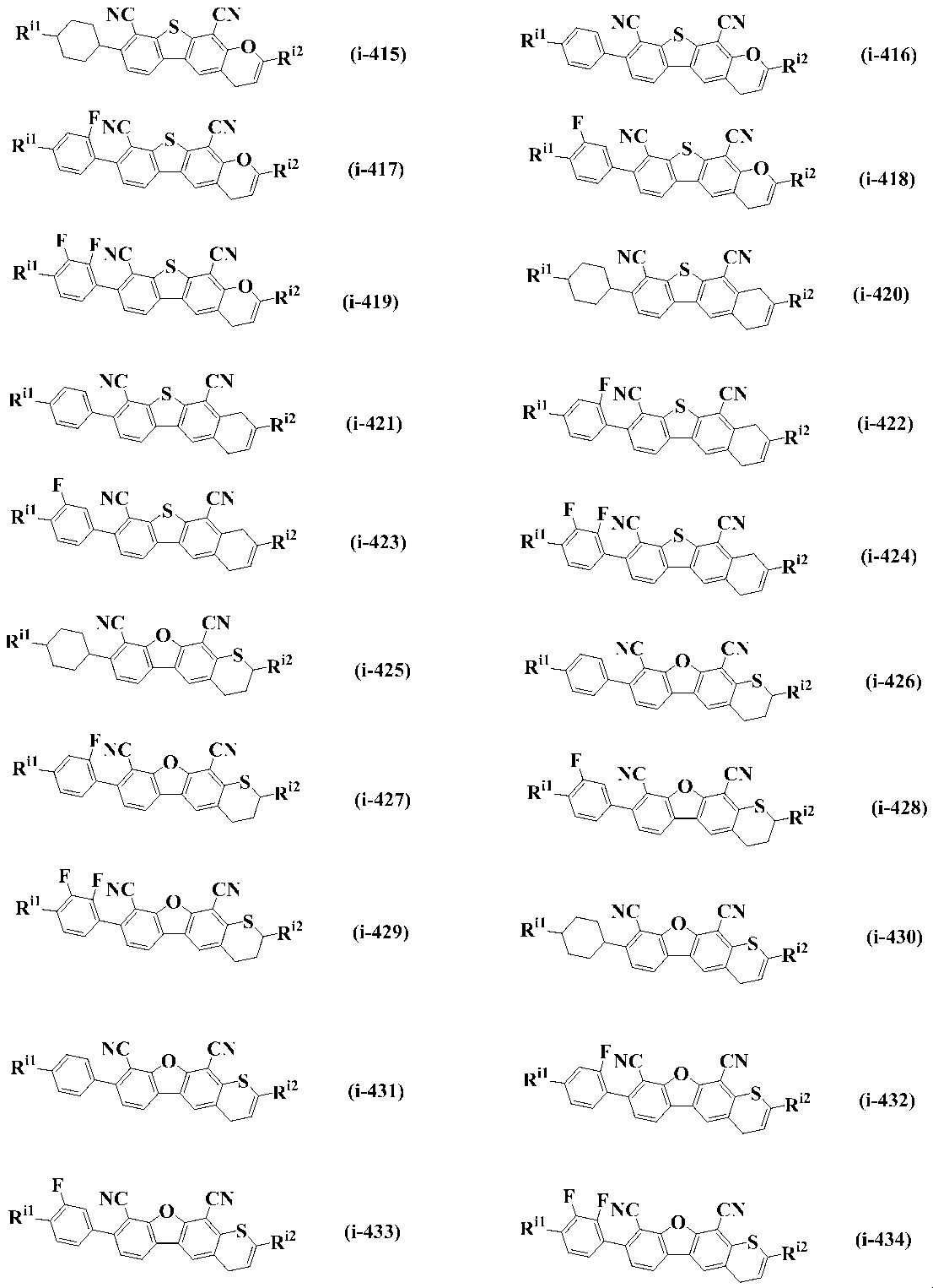 Figure JPOXMLDOC01-appb-C000039