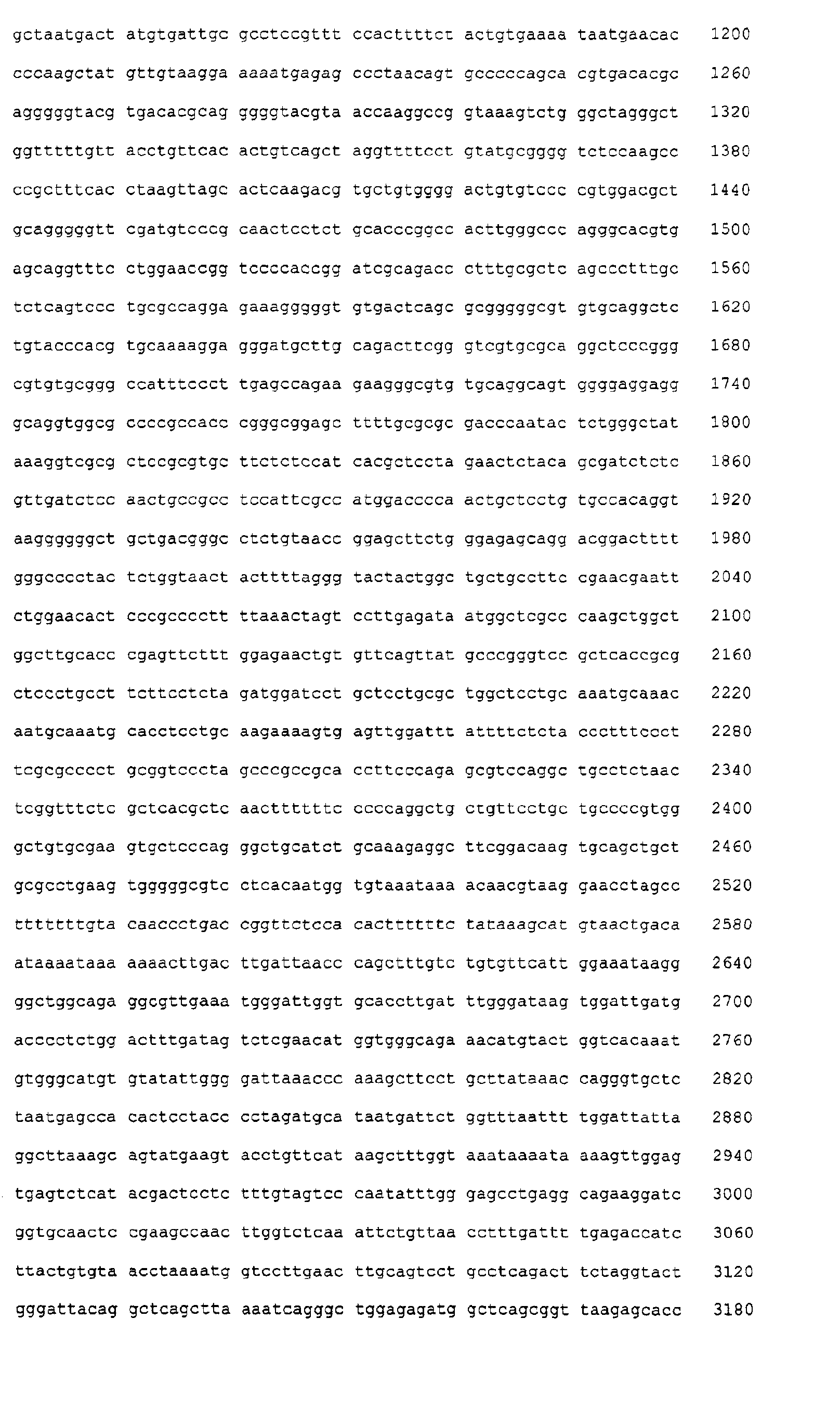 Figure 07510001