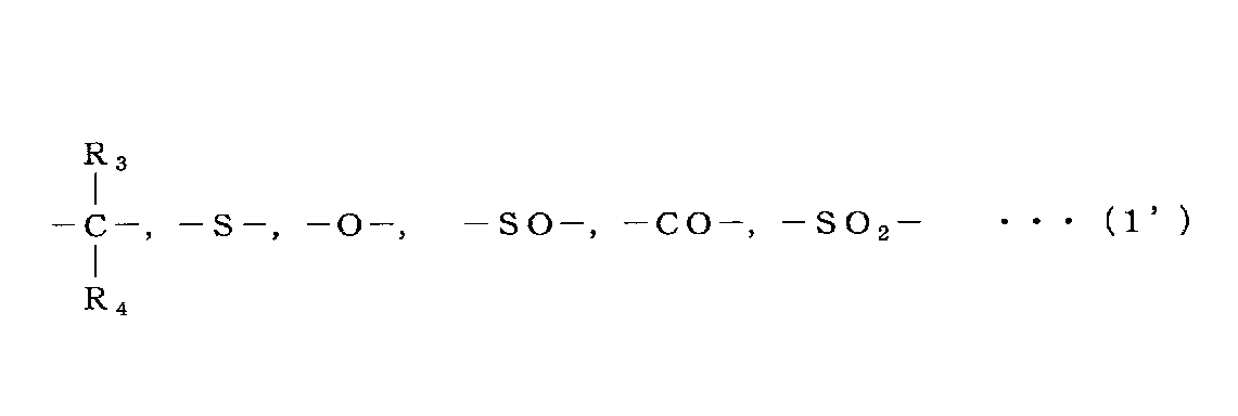 Figure JPOXMLDOC01-appb-C000005