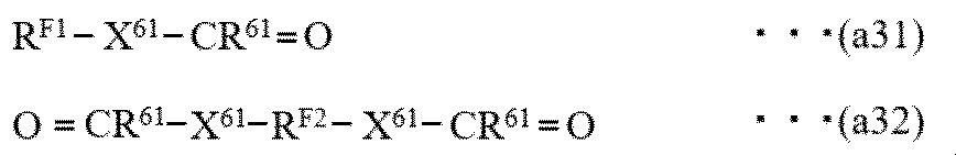 Figure JPOXMLDOC01-appb-C000034