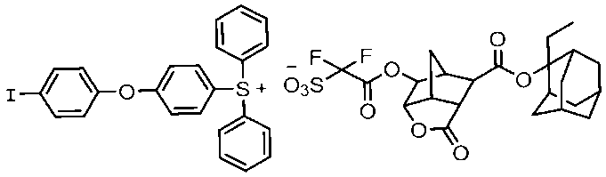 Figure 0007686480000003