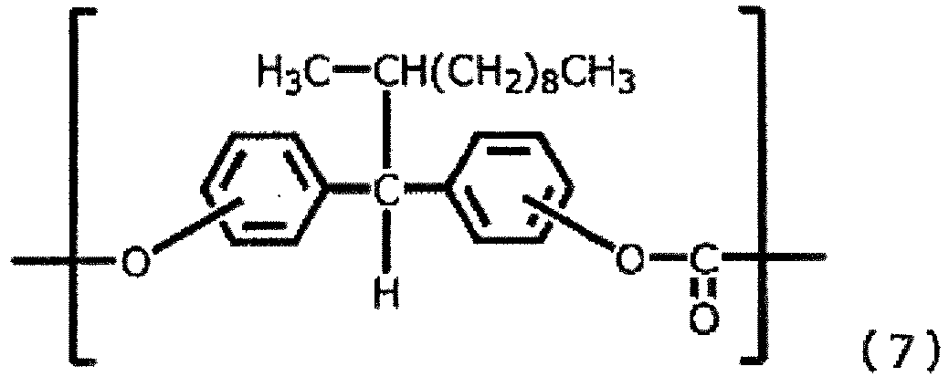 Figure imgb0013