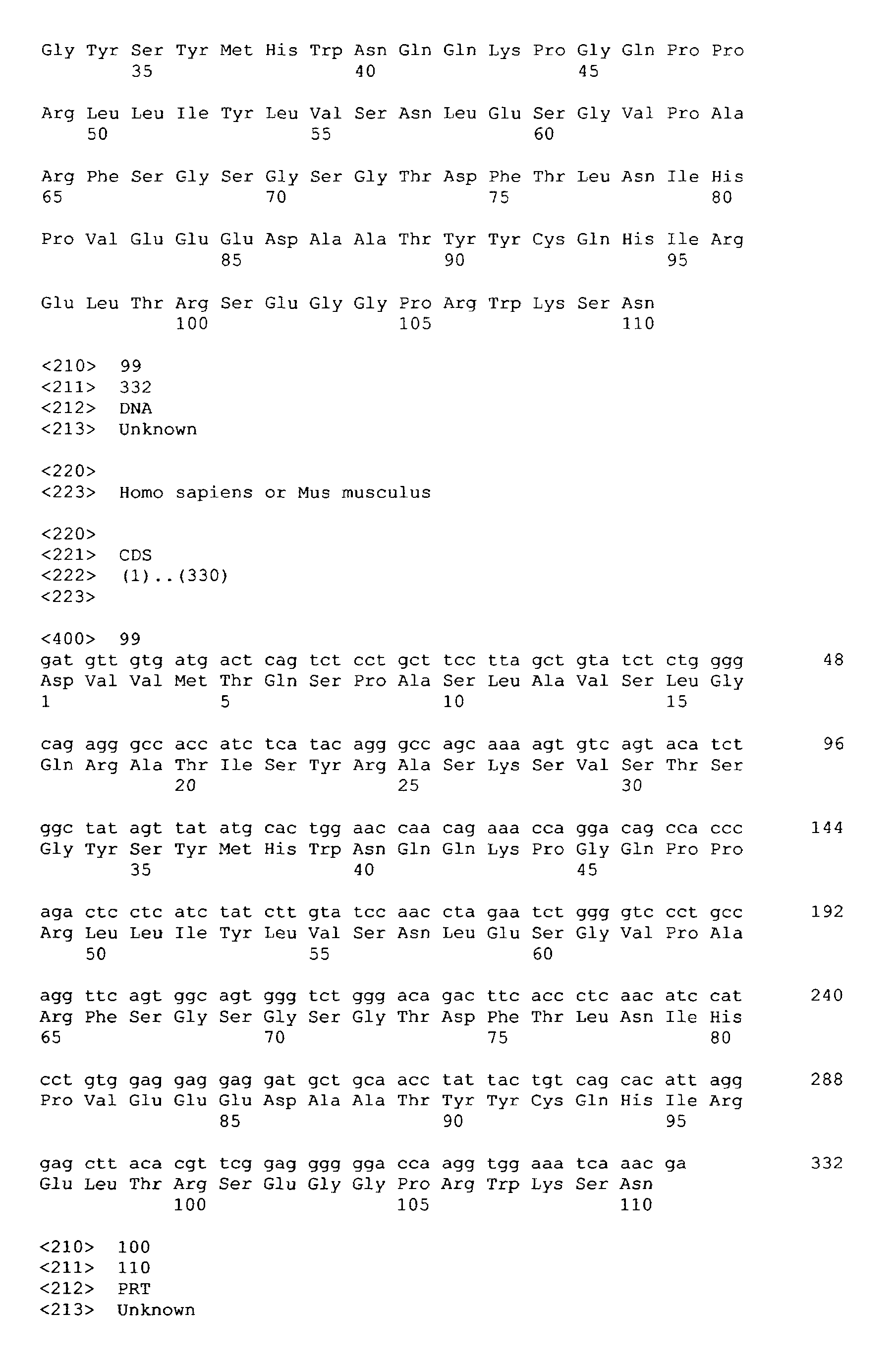 Figure 00680001