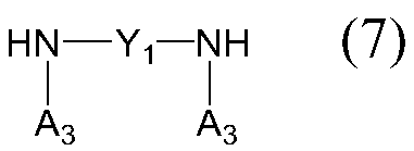 Figure JPOXMLDOC01-appb-C000032
