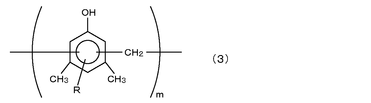 Figure JPOXMLDOC01-appb-C000007