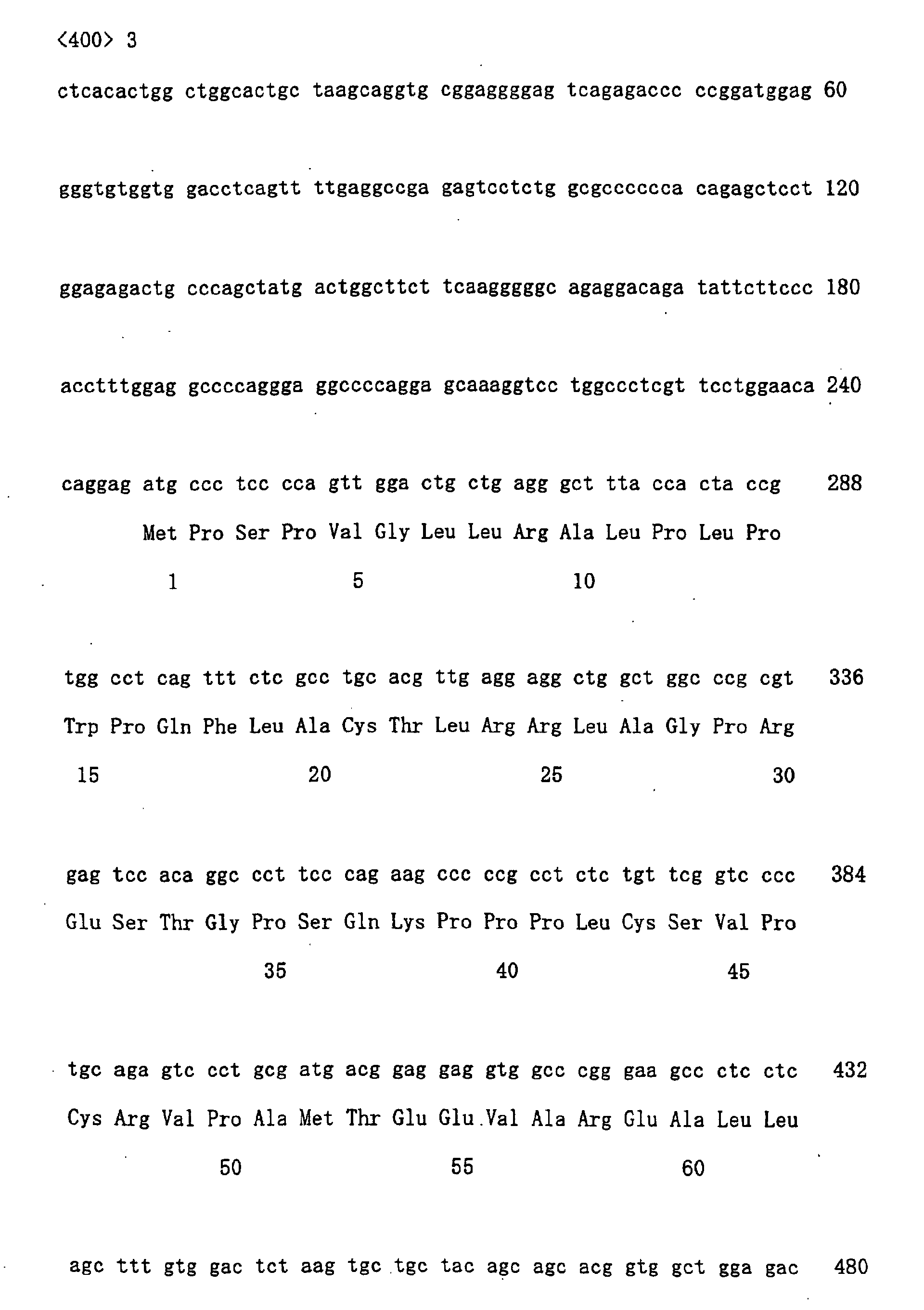 Figure 00620001