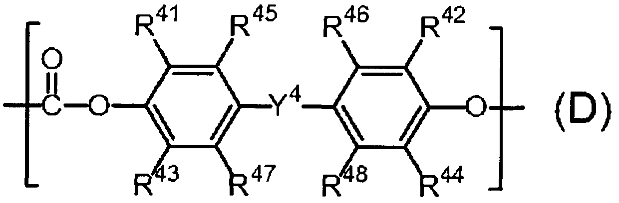 Figure imgf000053_0002