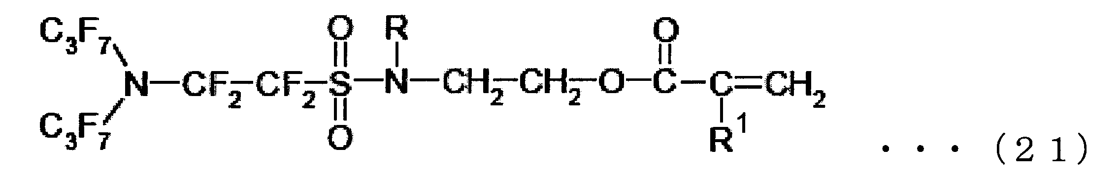 Figure JPOXMLDOC01-appb-C000027