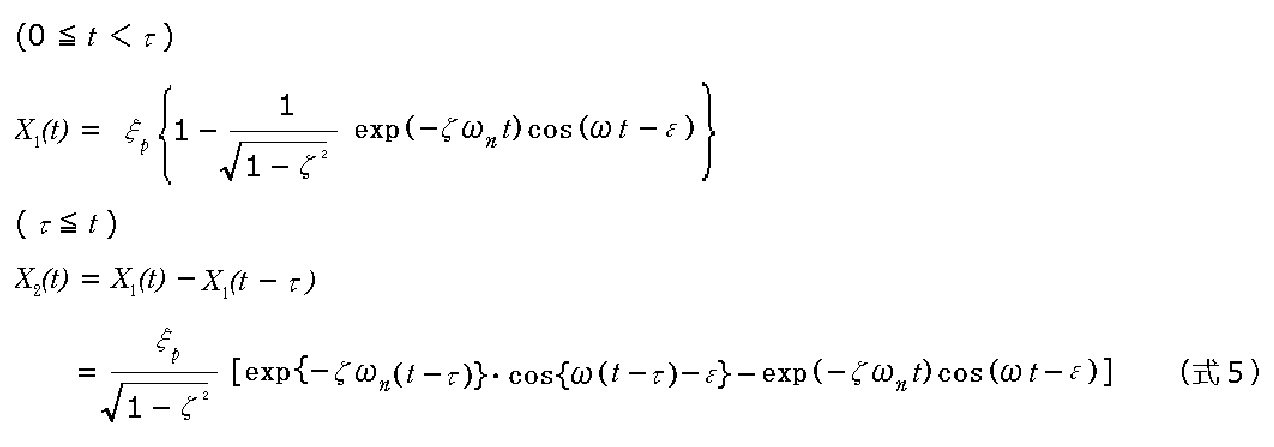 Figure JPOXMLDOC01-appb-M000005