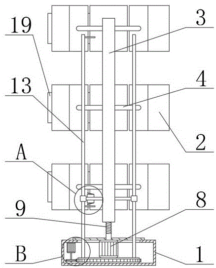 Figure 201921701087
