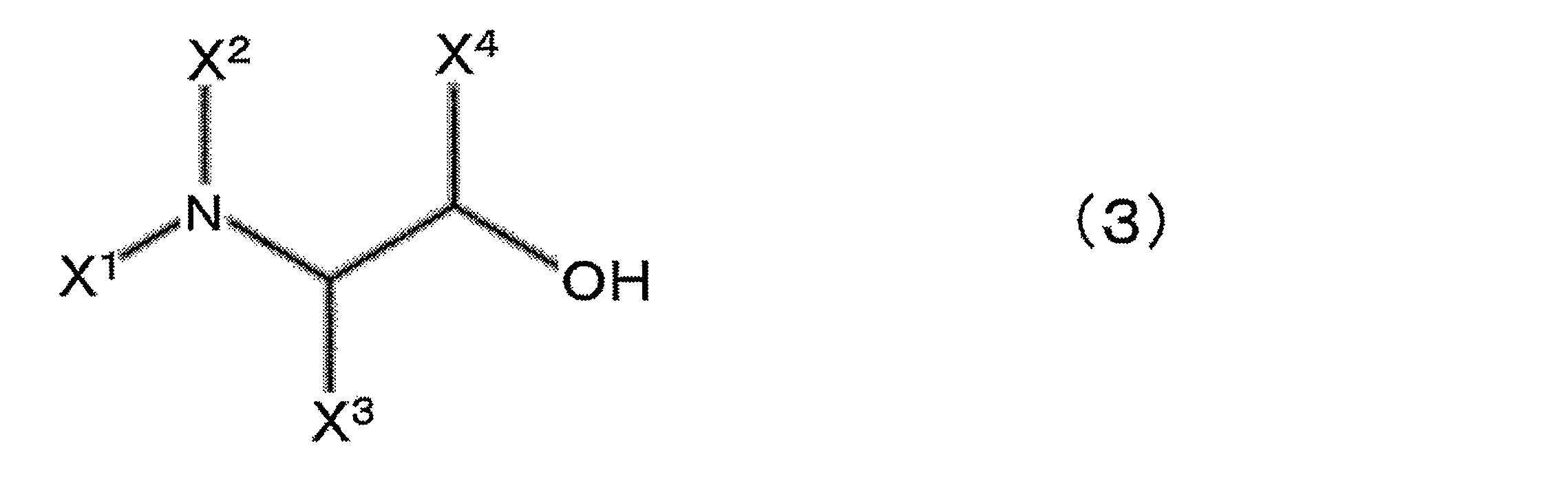Figure JPOXMLDOC01-appb-C000013
