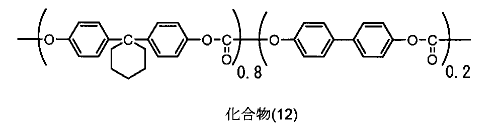 Figure JPOXMLDOC01-appb-C000050