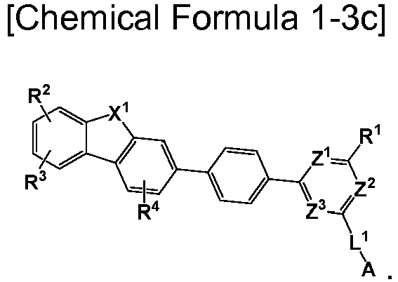 Figure imgb0020