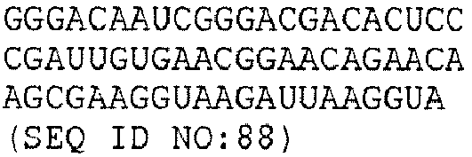 Figure imgb0089