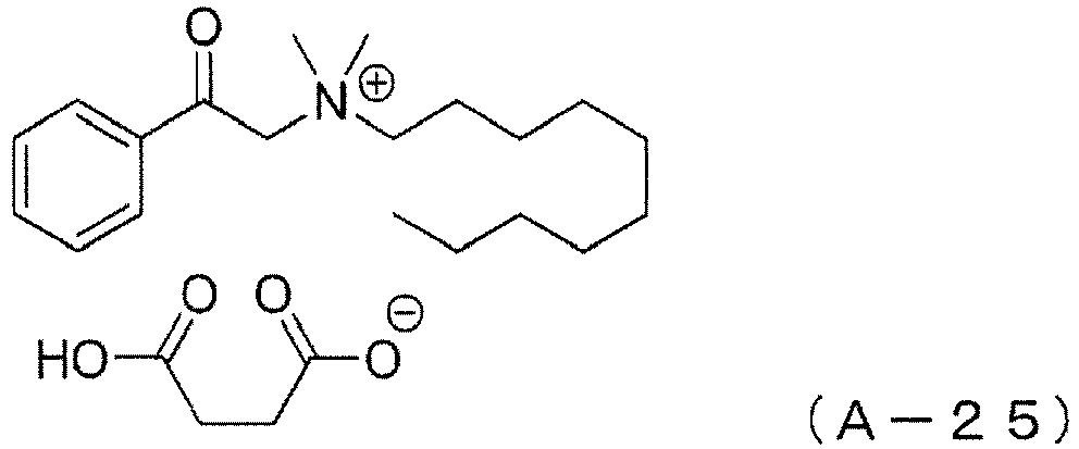 Figure imgb0074