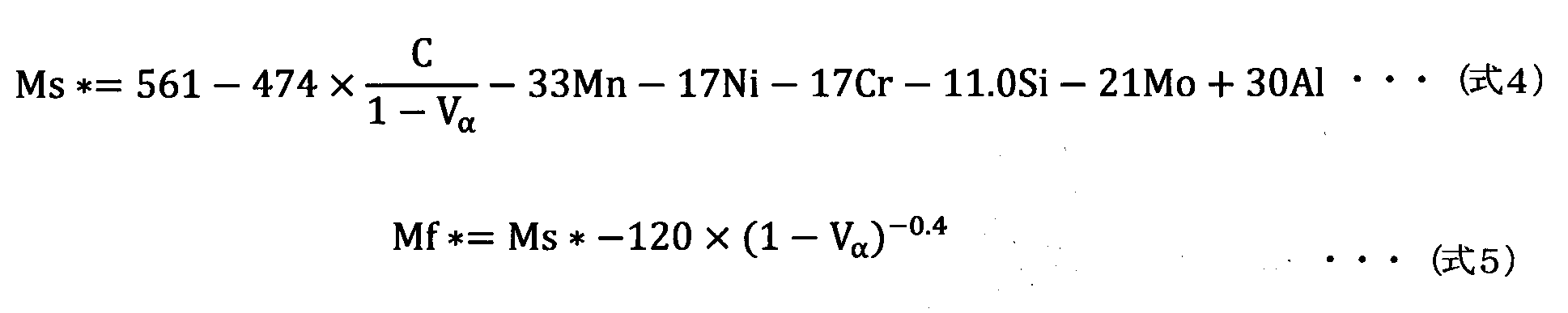 Figure JPOXMLDOC01-appb-M000003