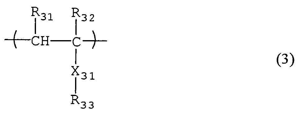 Figure imgb0005