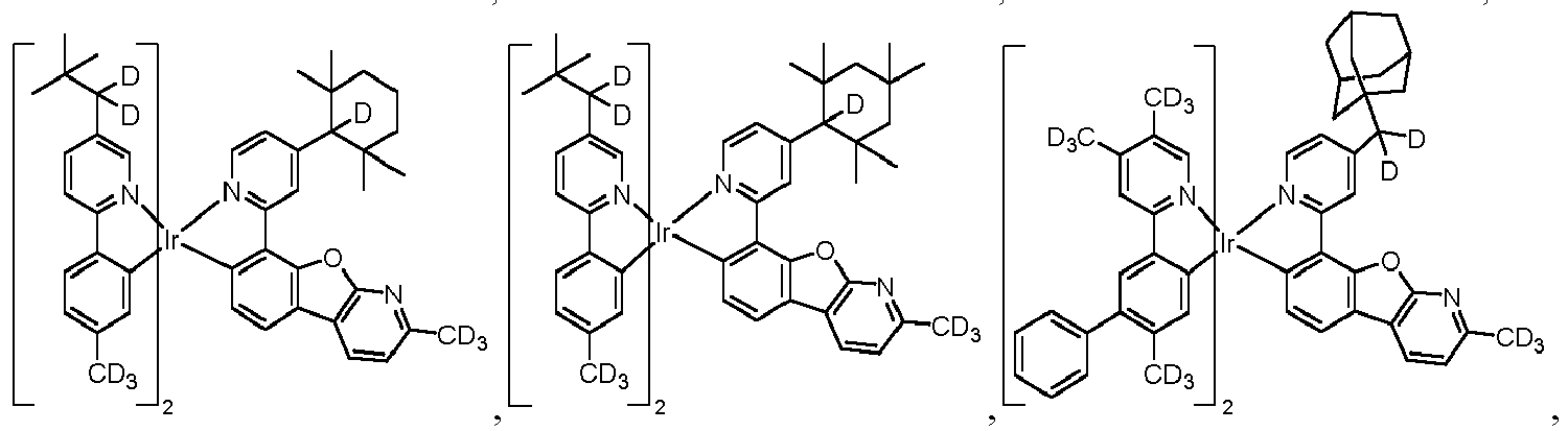 Figure imgb0184