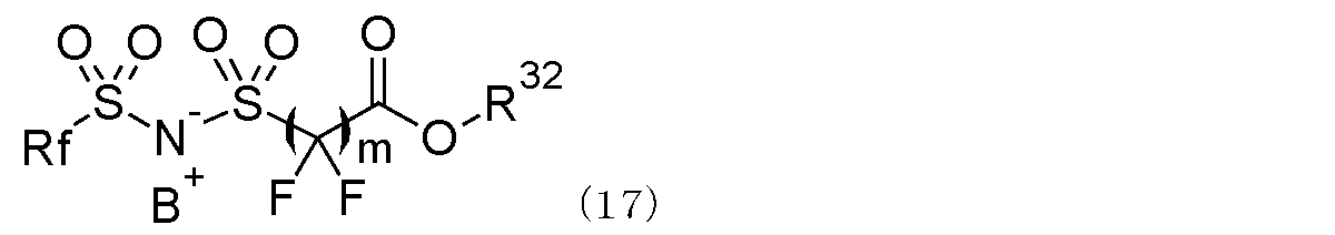Figure JPOXMLDOC01-appb-C000077