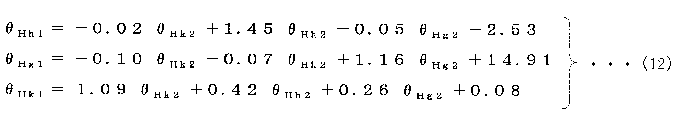 Figure JPOXMLDOC01-appb-M000005
