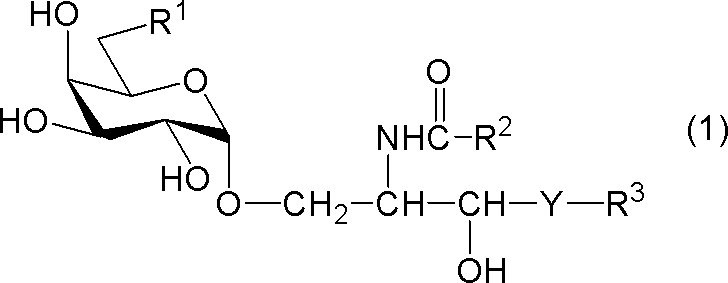 Figure JPOXMLDOC01-appb-C000007