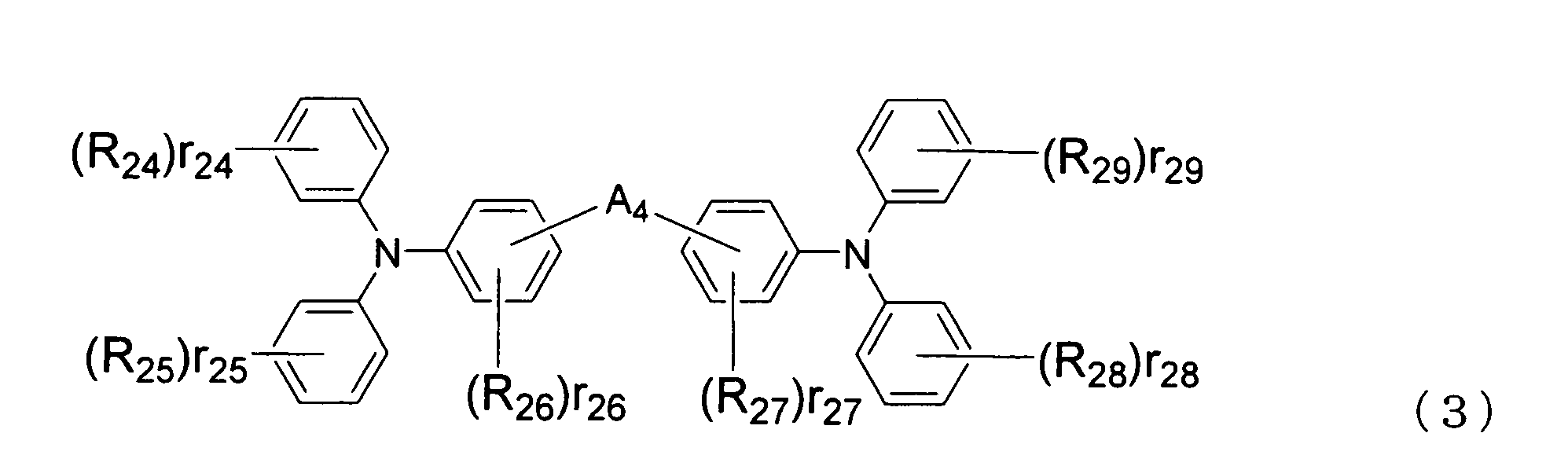 Figure JPOXMLDOC01-appb-C000034