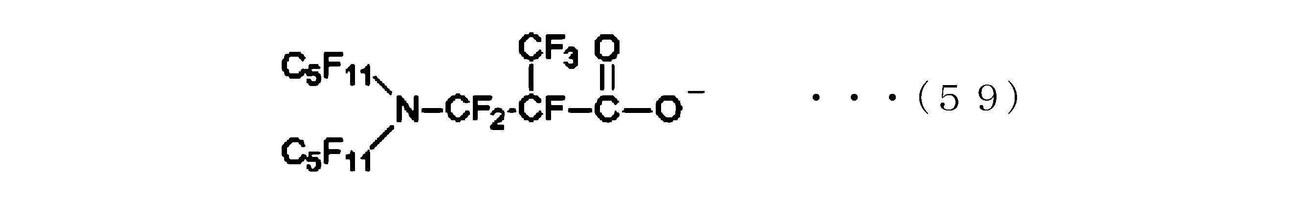 Figure JPOXMLDOC01-appb-C000067