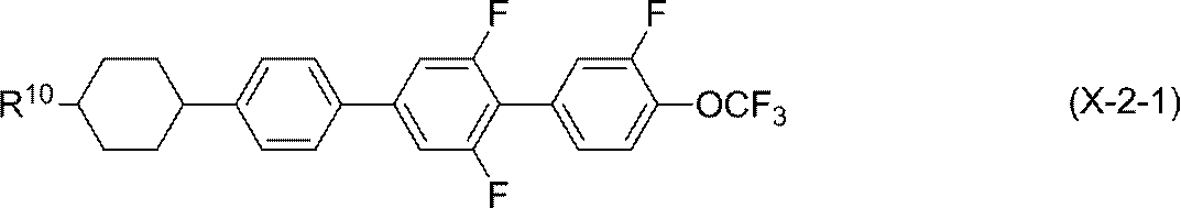 Figure JPOXMLDOC01-appb-C000129