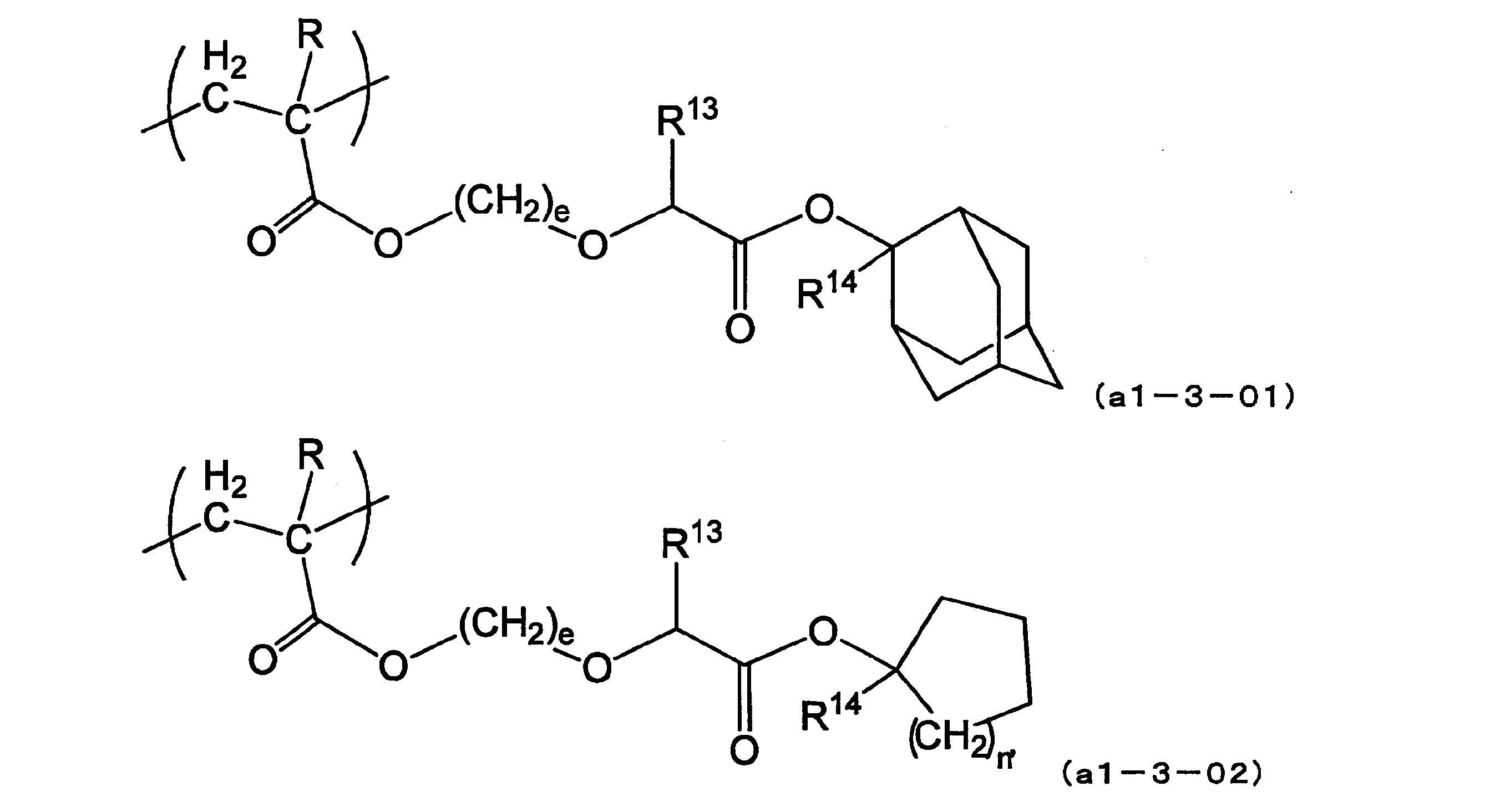Figure JPOXMLDOC01-appb-C000057