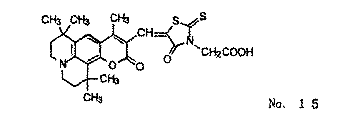 Figure 00120004