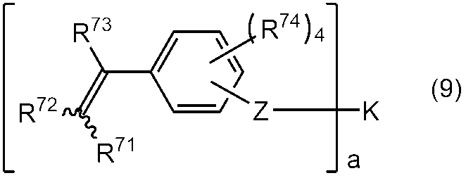 Figure JPOXMLDOC01-appb-C000024