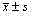 Figure 181927DEST_PATH_IMAGE001