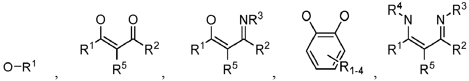 Figure imgb0016