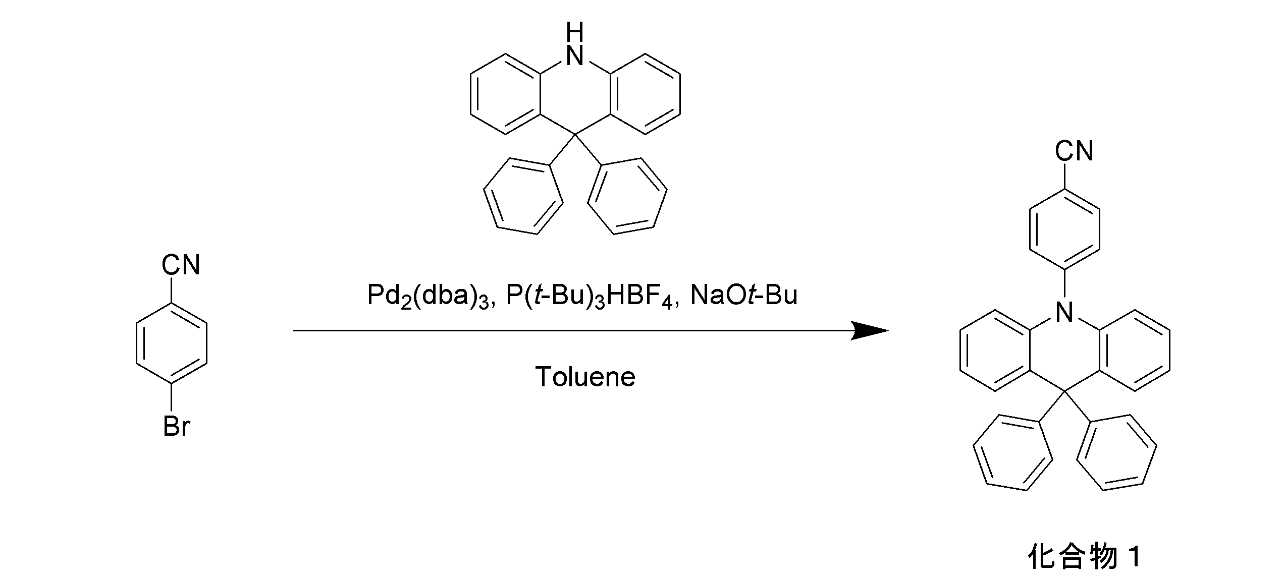 Figure JPOXMLDOC01-appb-C000046